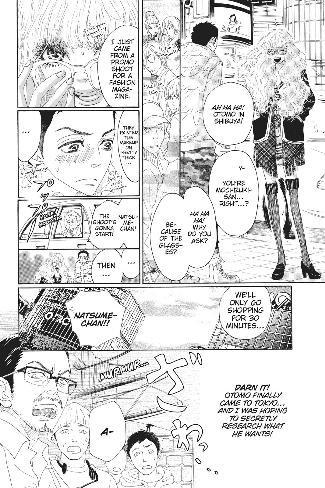 Oboreru Knife Chapter 45 page 4 - Chapter 45