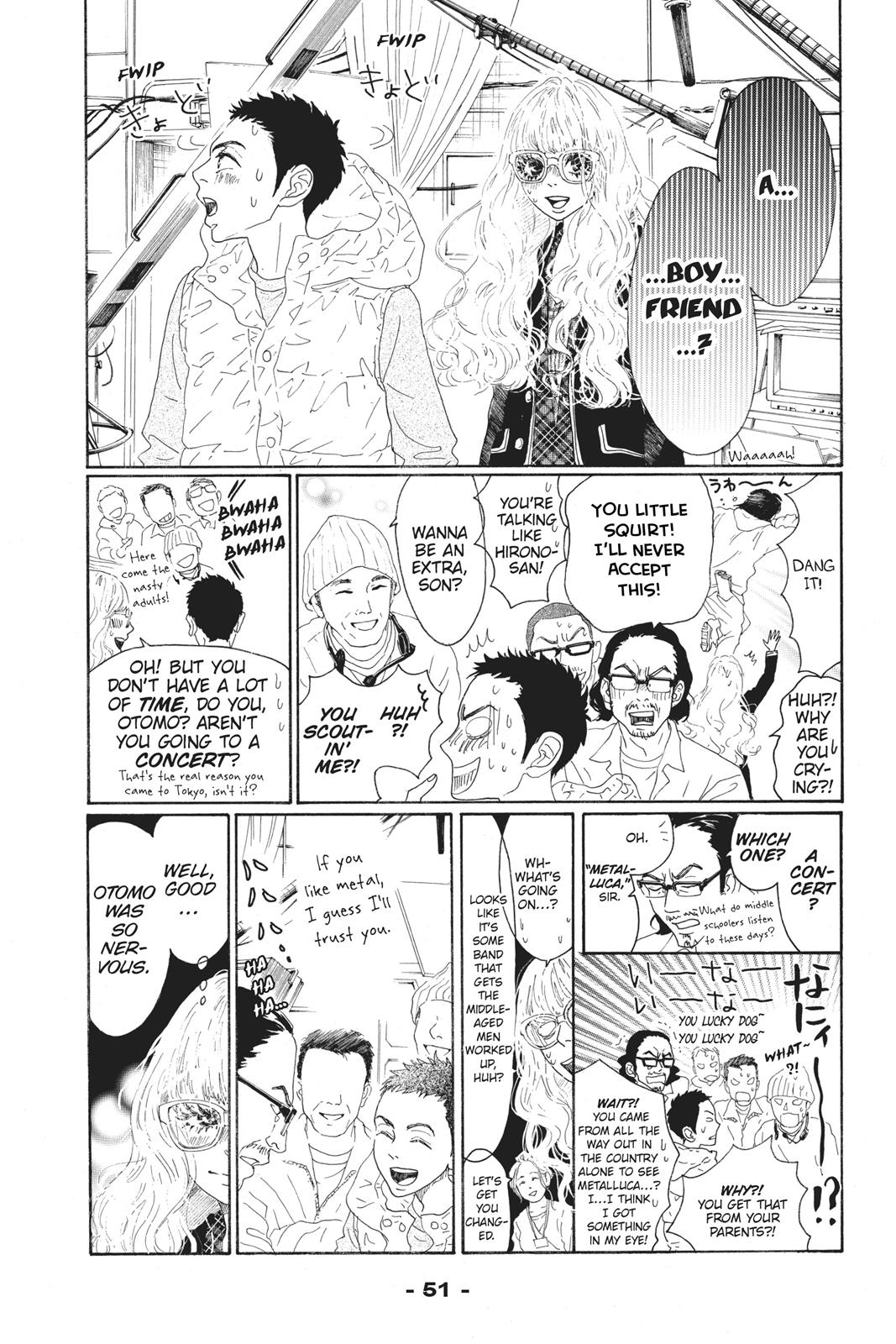 Oboreru Knife Chapter 45 page 5 - Chapter 45