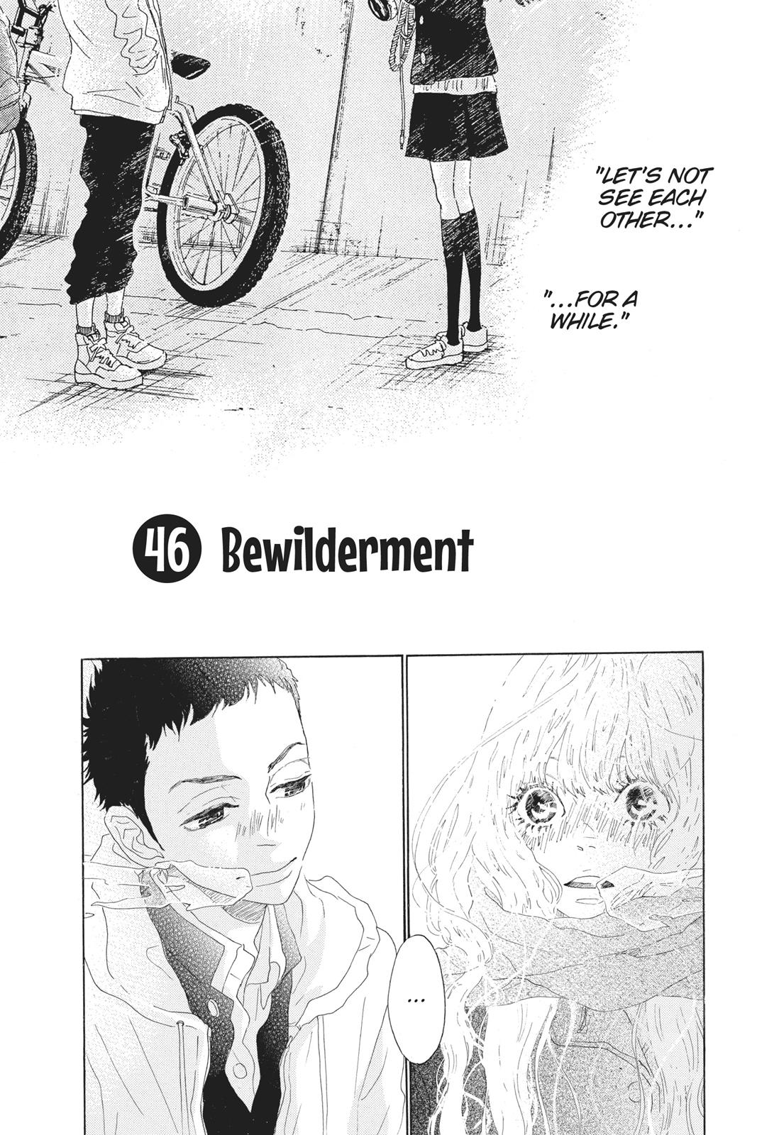 Oboreru Knife Chapter 46 page 1 - Chapter 46