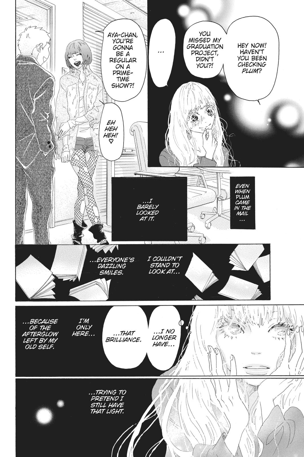 Oboreru Knife Chapter 46 page 10 - Chapter 46