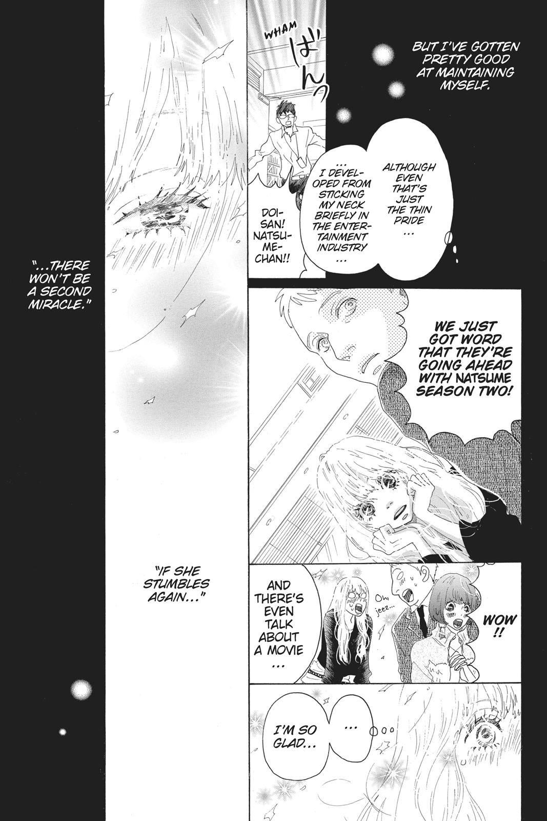 Oboreru Knife Chapter 46 page 11 - Chapter 46