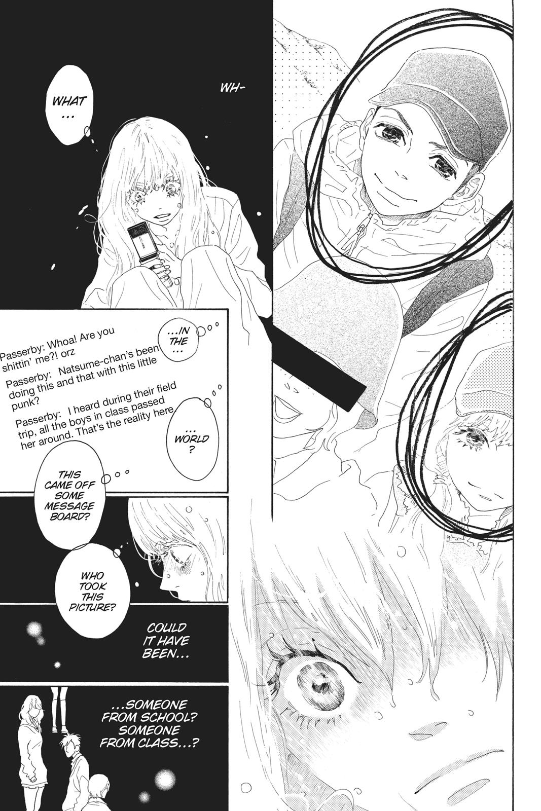 Oboreru Knife Chapter 46 page 15 - Chapter 46