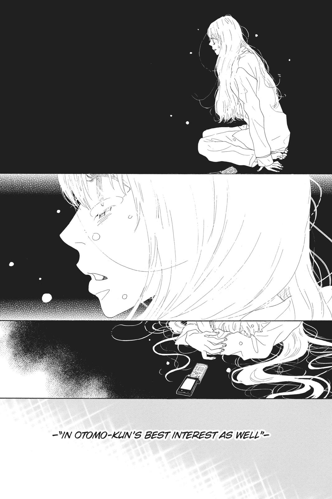 Oboreru Knife Chapter 46 page 17 - Chapter 46
