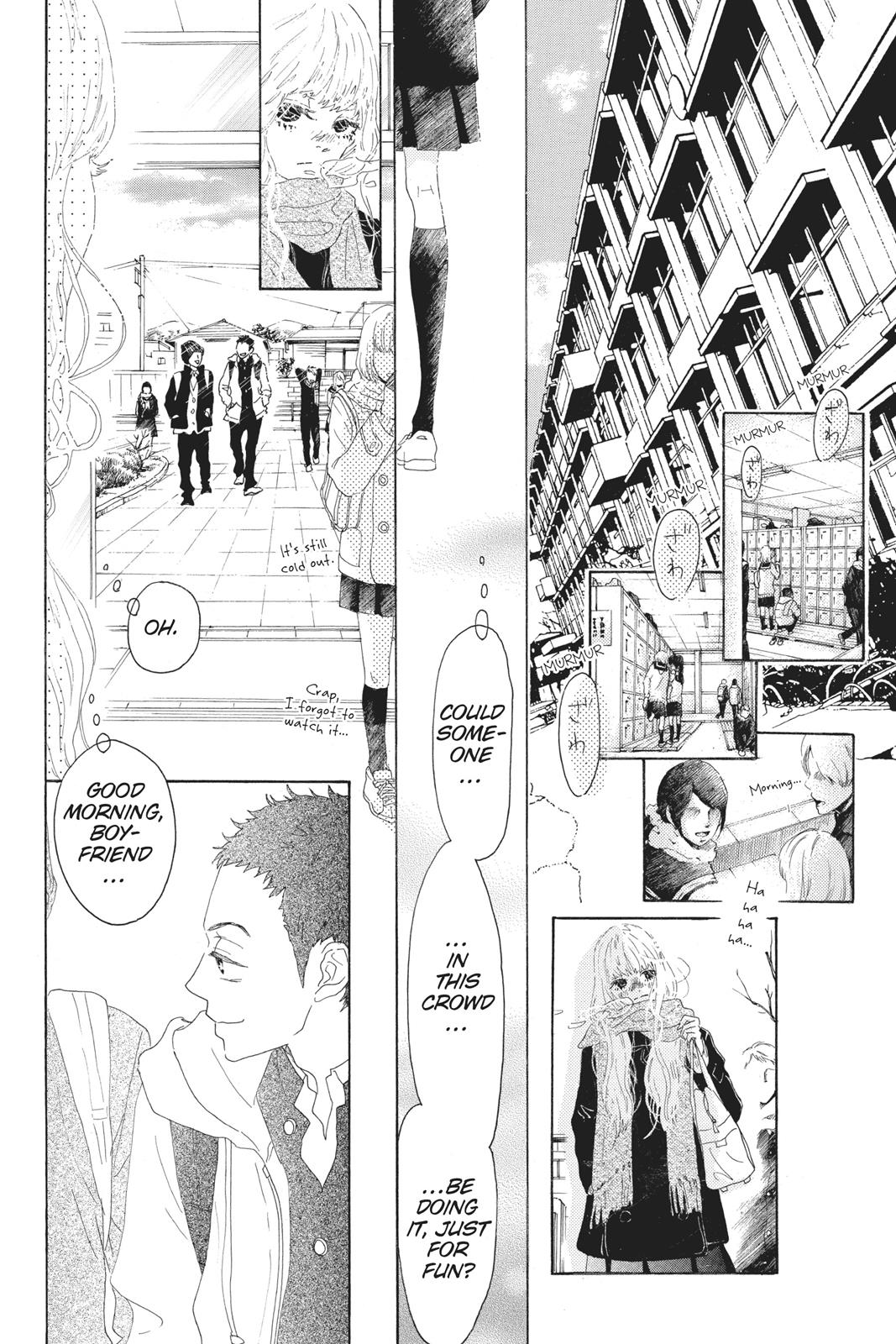 Oboreru Knife Chapter 46 page 18 - Chapter 46
