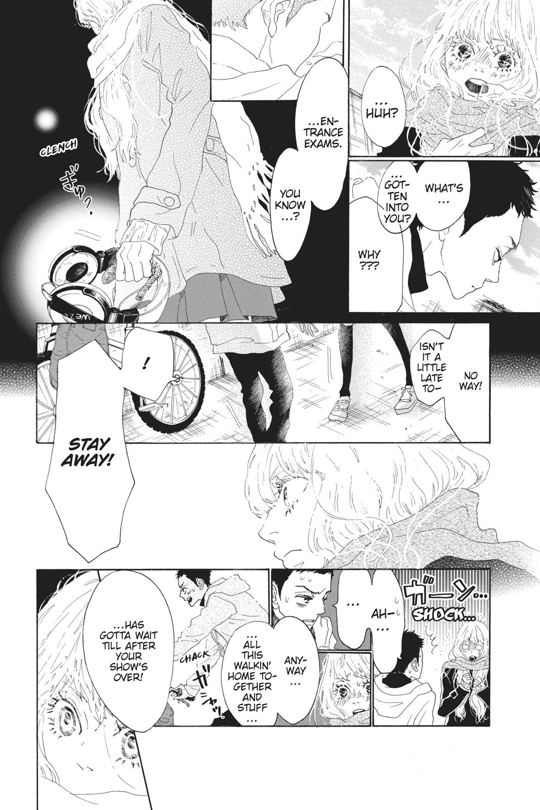 Oboreru Knife Chapter 46 page 2 - Chapter 46