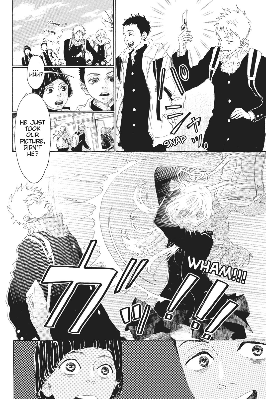 Oboreru Knife Chapter 46 page 20 - Chapter 46
