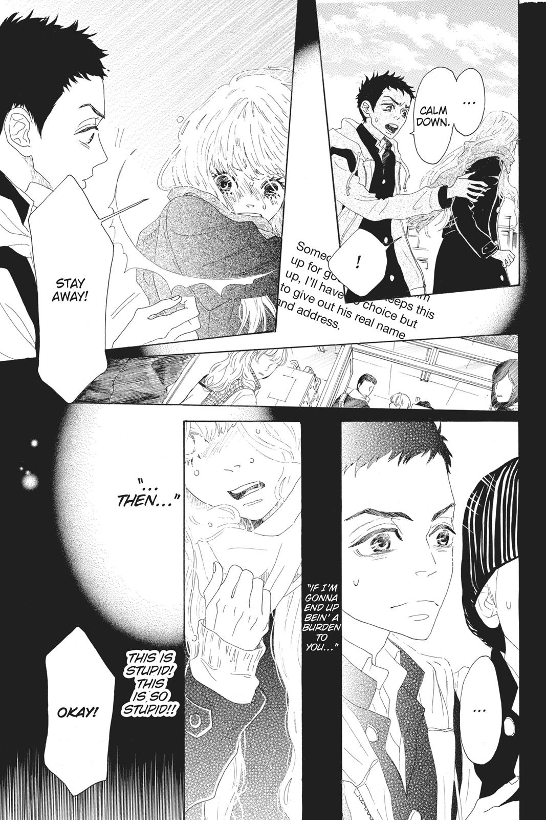 Oboreru Knife Chapter 46 page 23 - Chapter 46