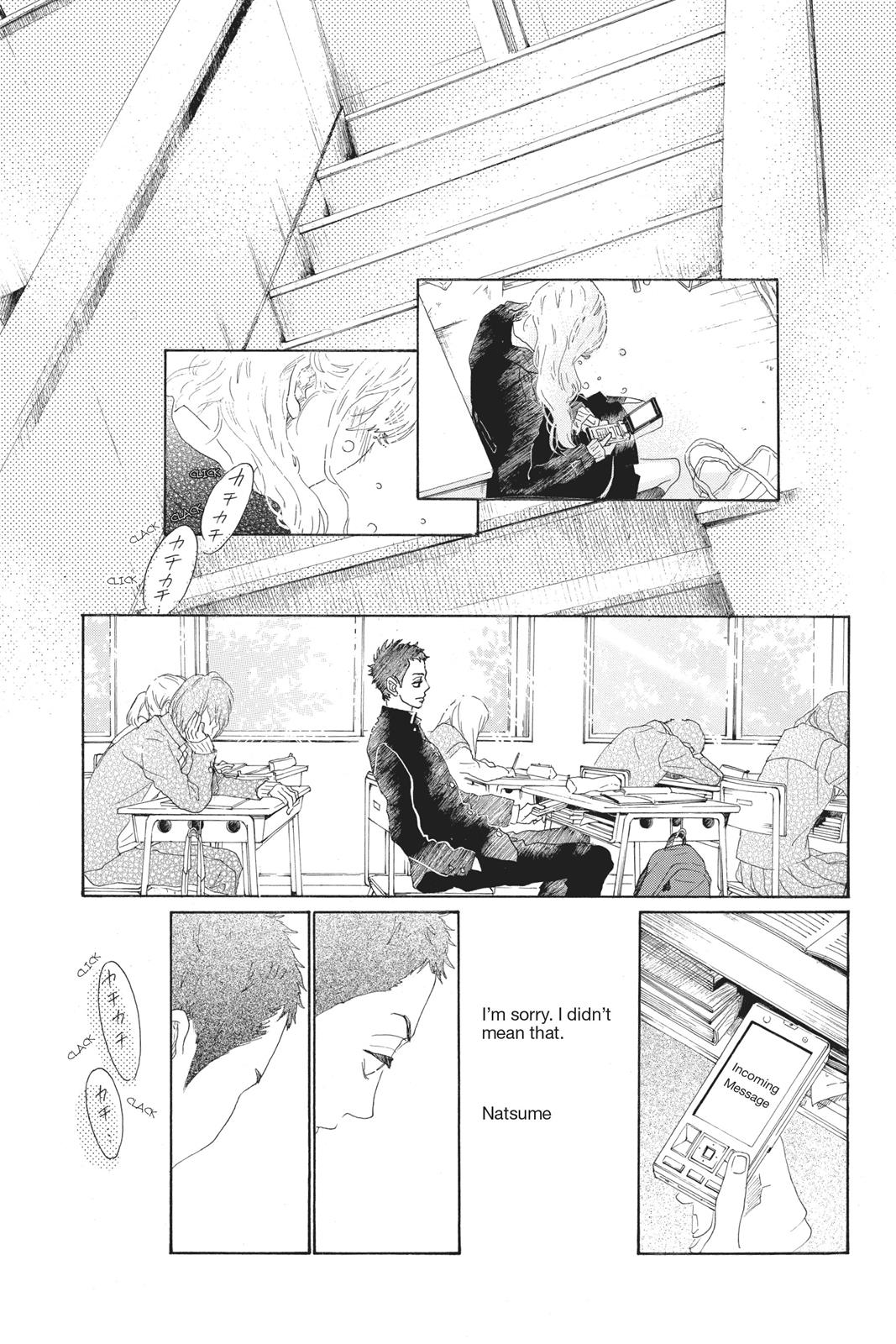 Oboreru Knife Chapter 46 page 25 - Chapter 46