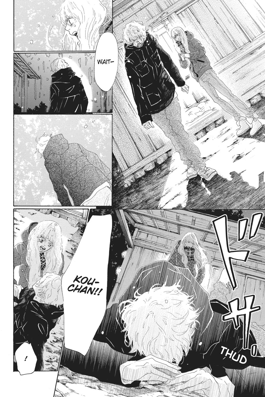 Oboreru Knife Chapter 46 page 31 - Chapter 46