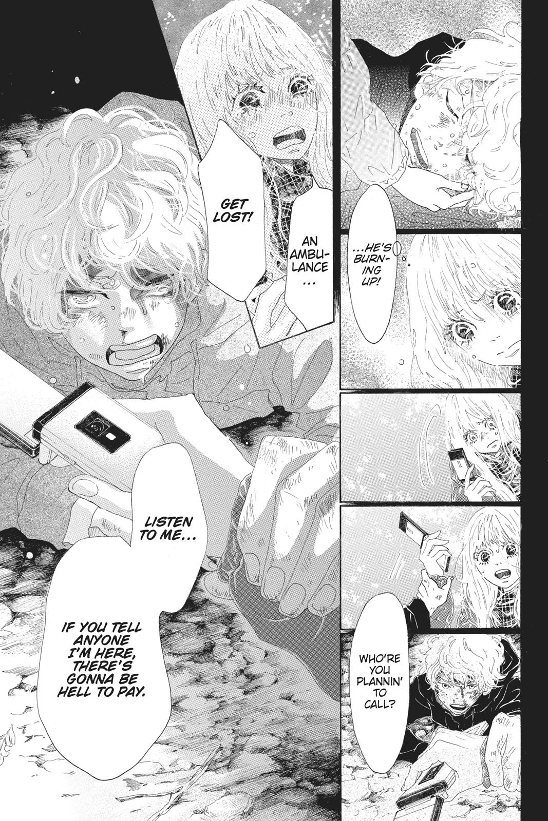 Oboreru Knife Chapter 46 page 32 - Chapter 46