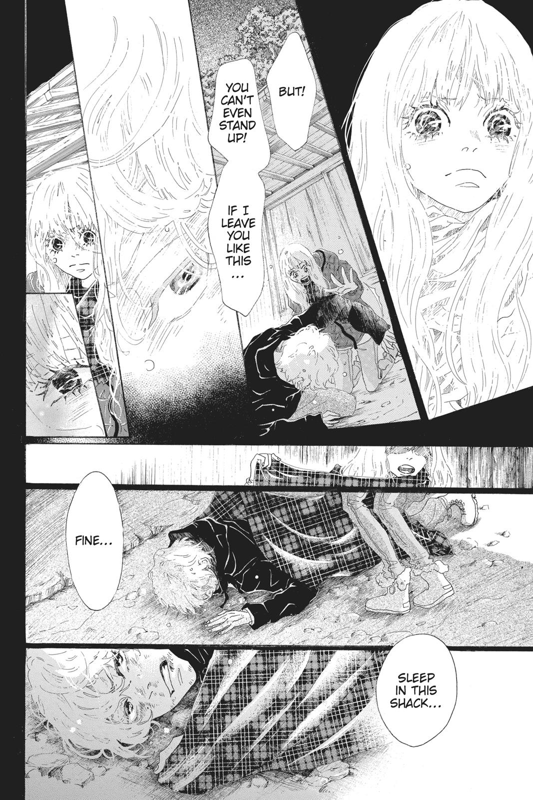 Oboreru Knife Chapter 46 page 33 - Chapter 46
