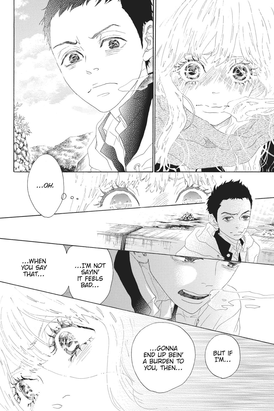 Oboreru Knife Chapter 46 page 4 - Chapter 46