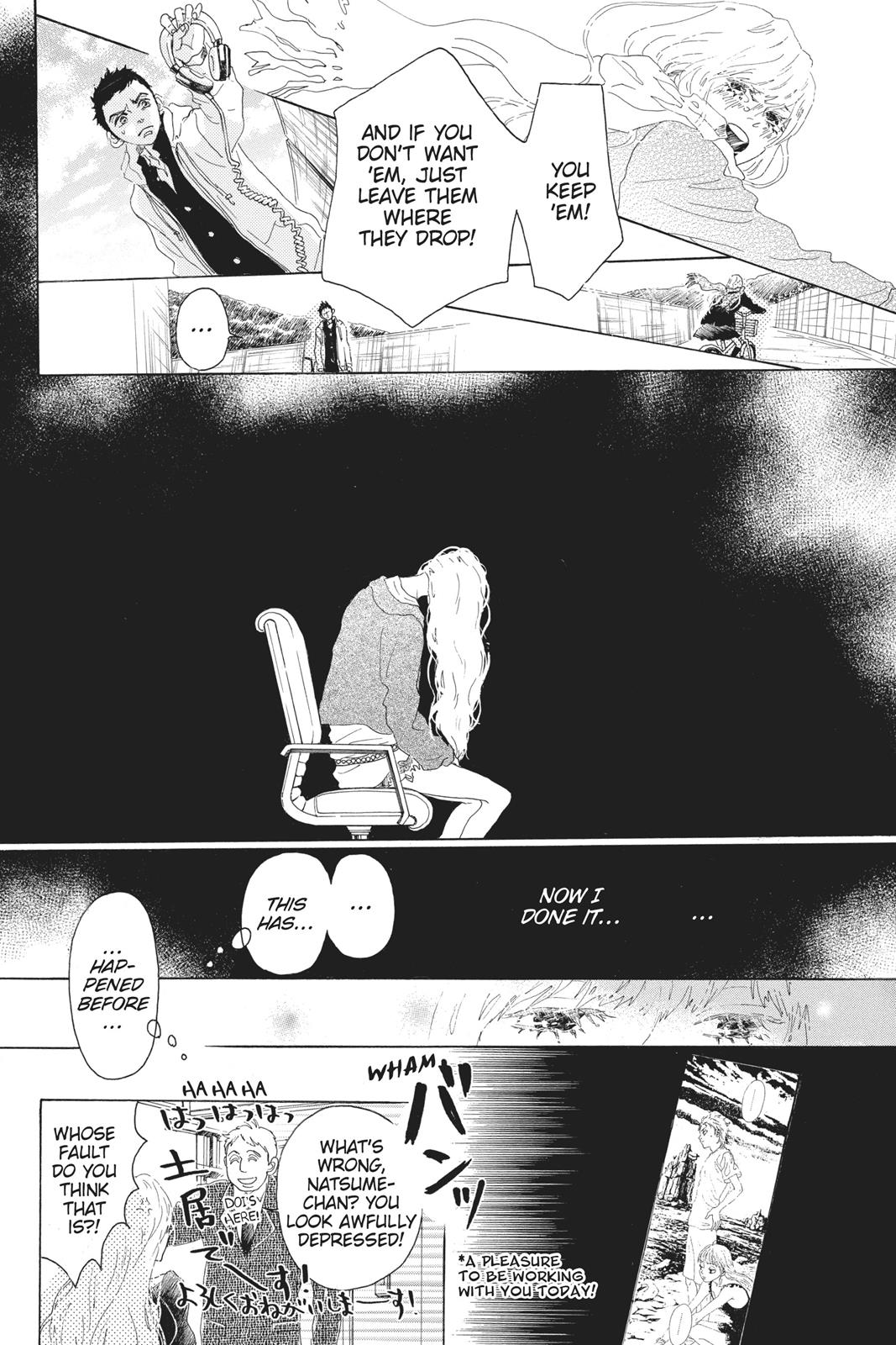 Oboreru Knife Chapter 46 page 6 - Chapter 46