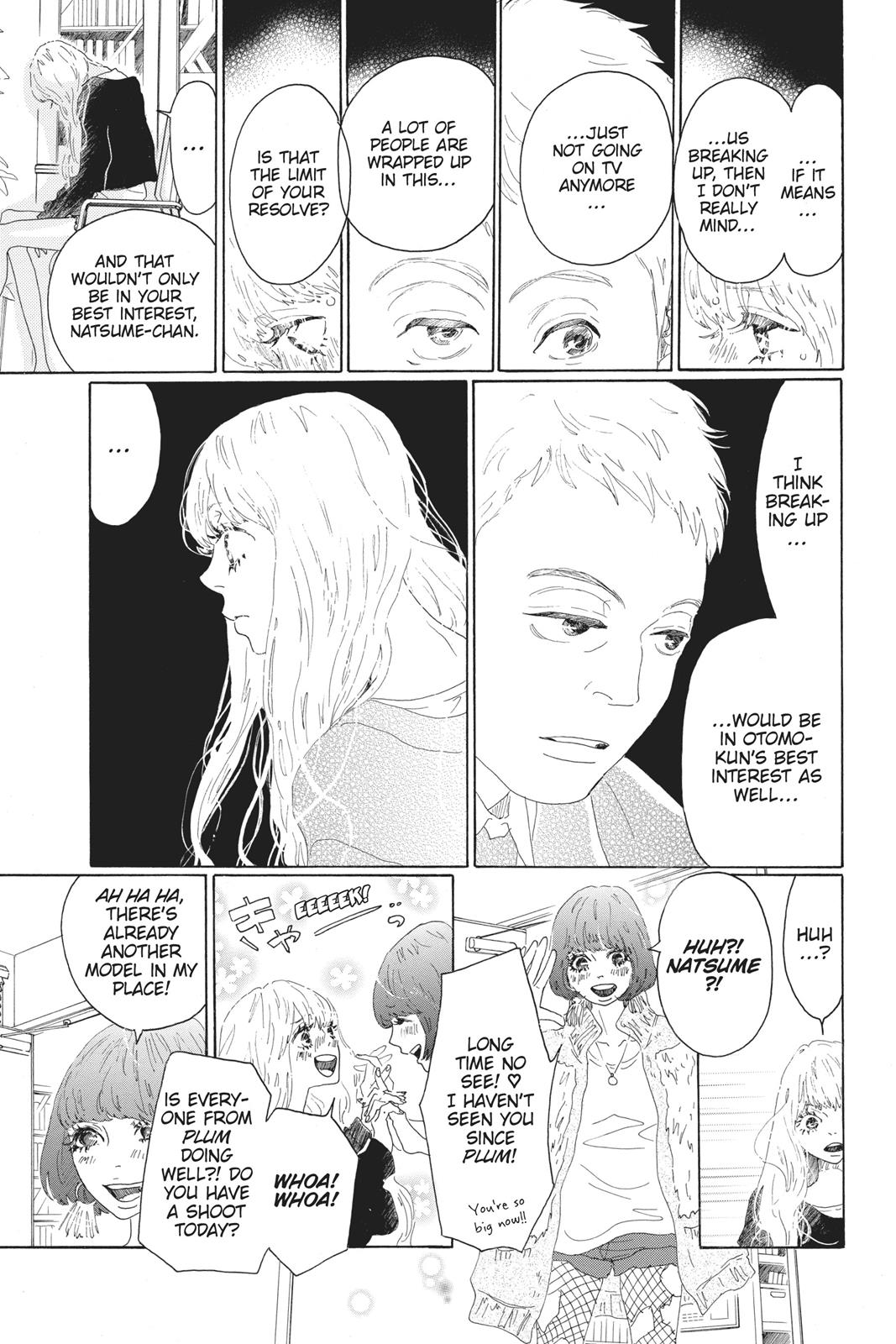 Oboreru Knife Chapter 46 page 9 - Chapter 46