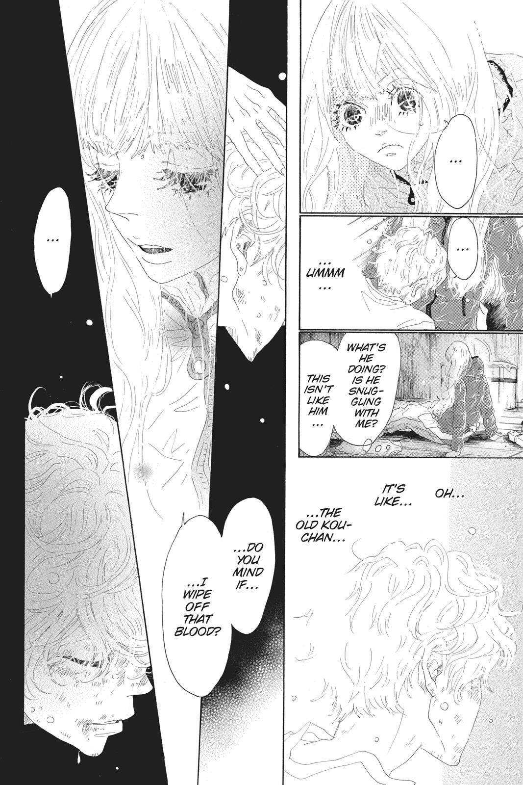 Oboreru Knife Chapter 47 page 10 - Chapter 47