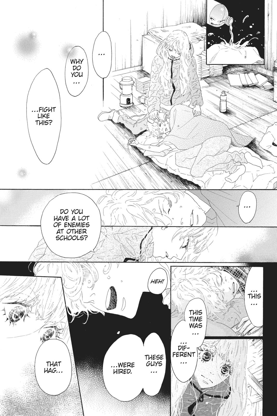 Oboreru Knife Chapter 47 page 11 - Chapter 47