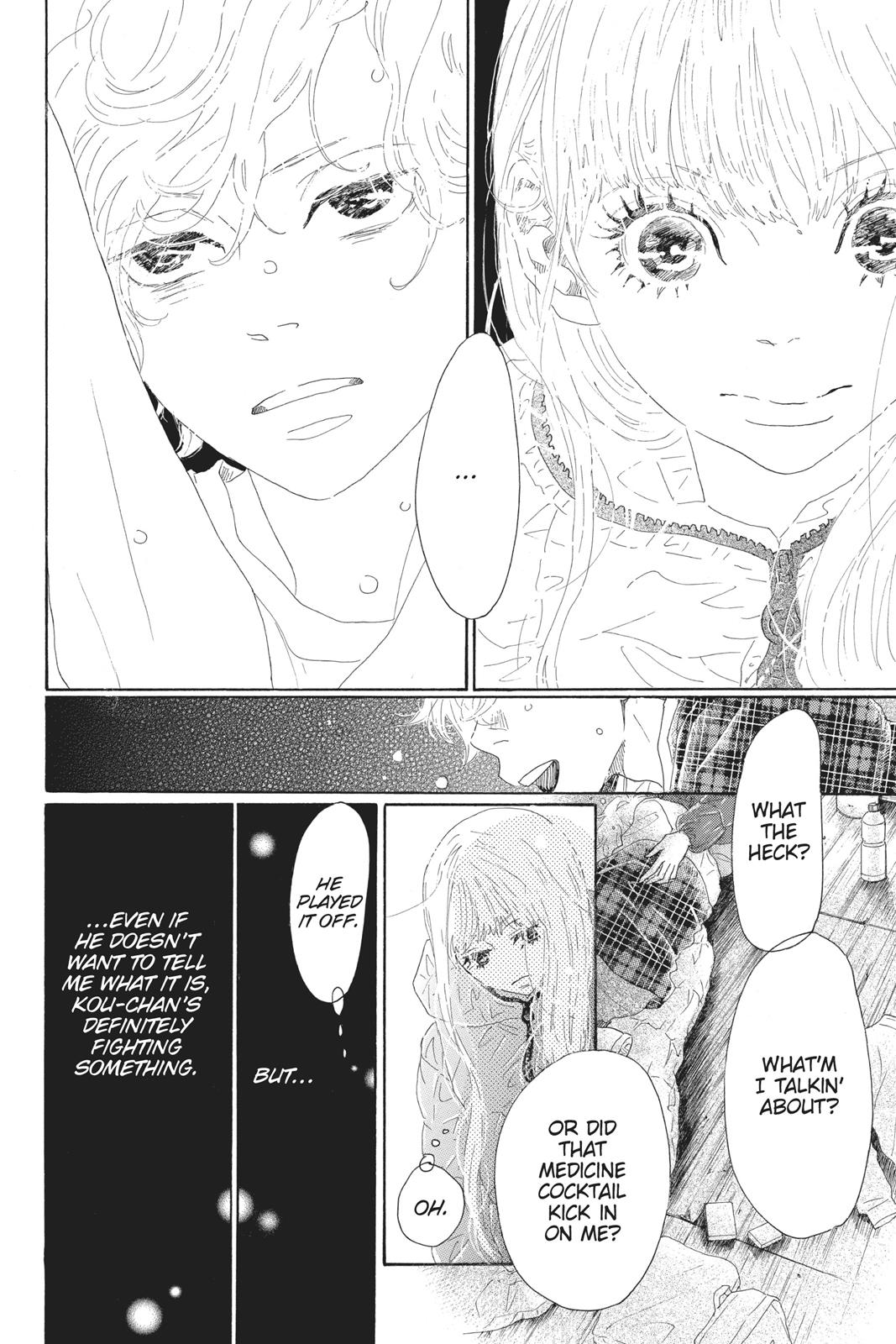 Oboreru Knife Chapter 47 page 14 - Chapter 47