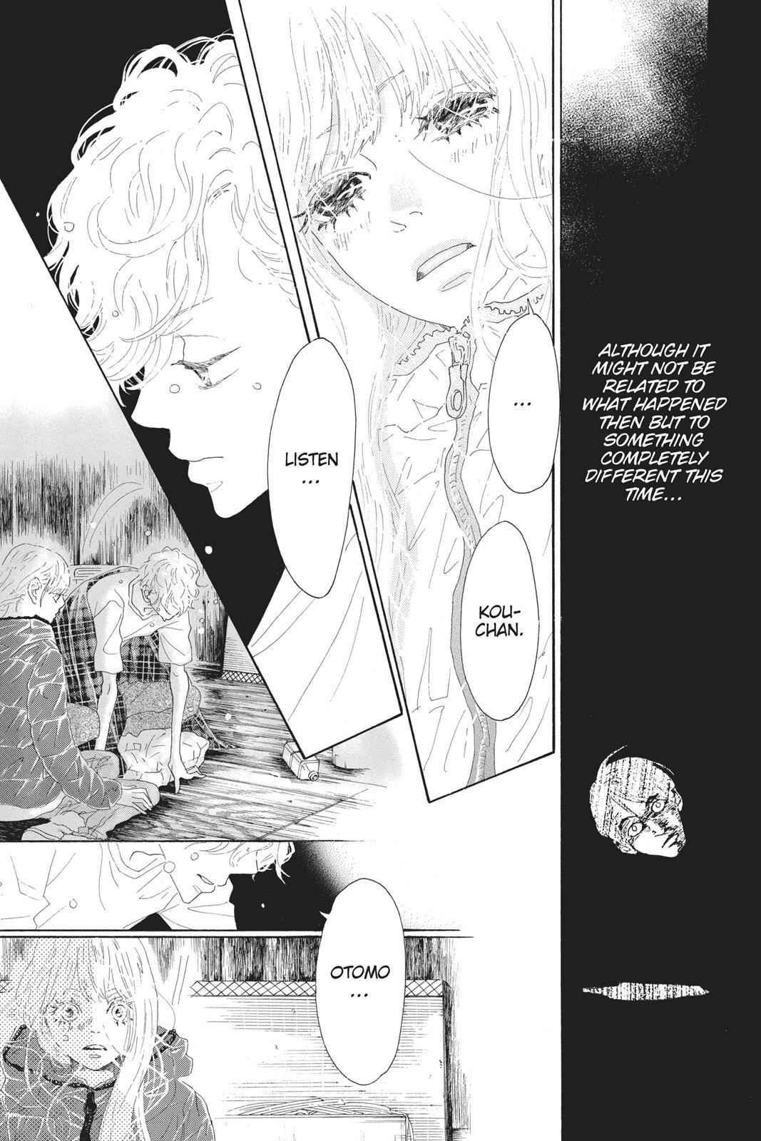 Oboreru Knife Chapter 47 page 15 - Chapter 47