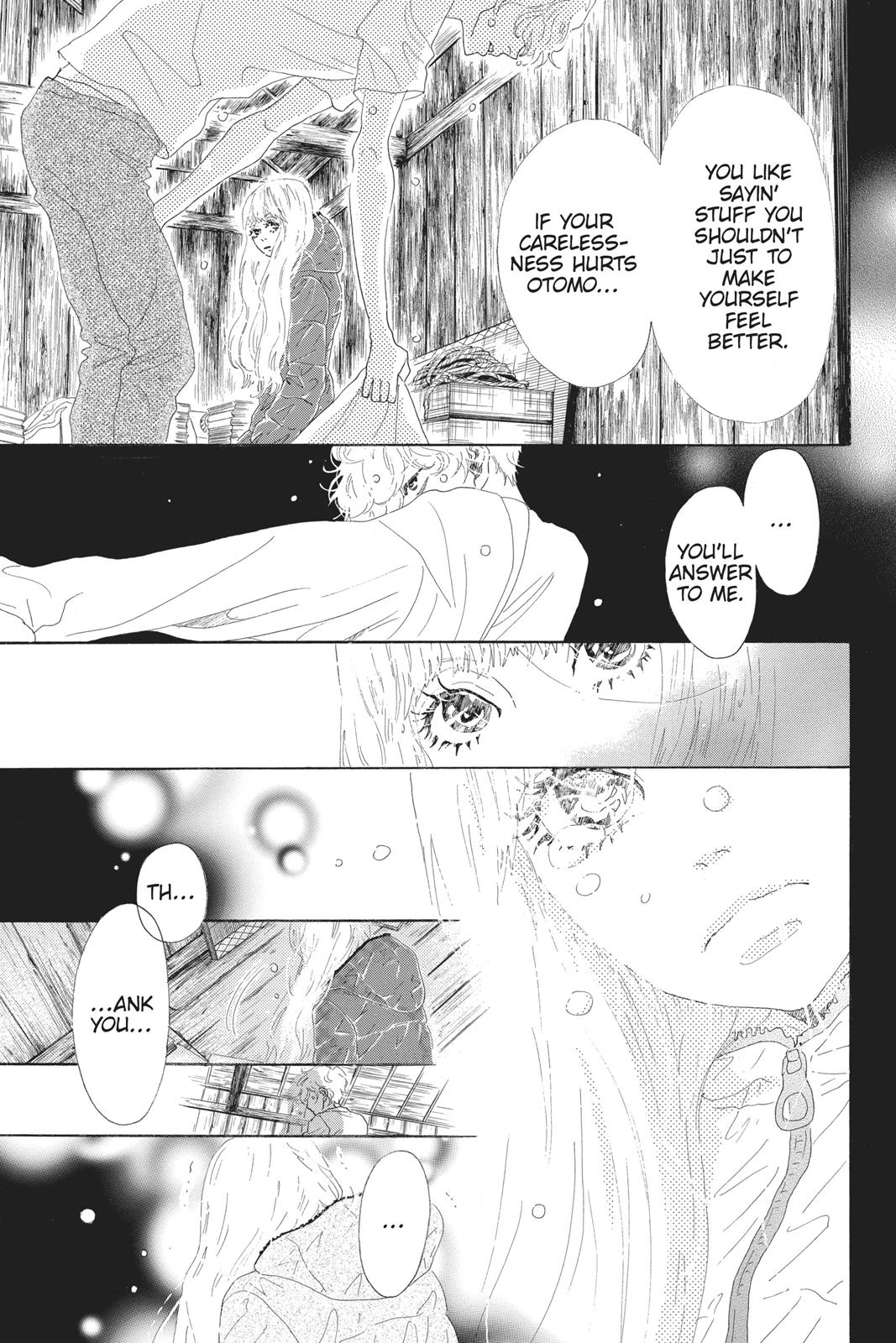 Oboreru Knife Chapter 47 page 17 - Chapter 47