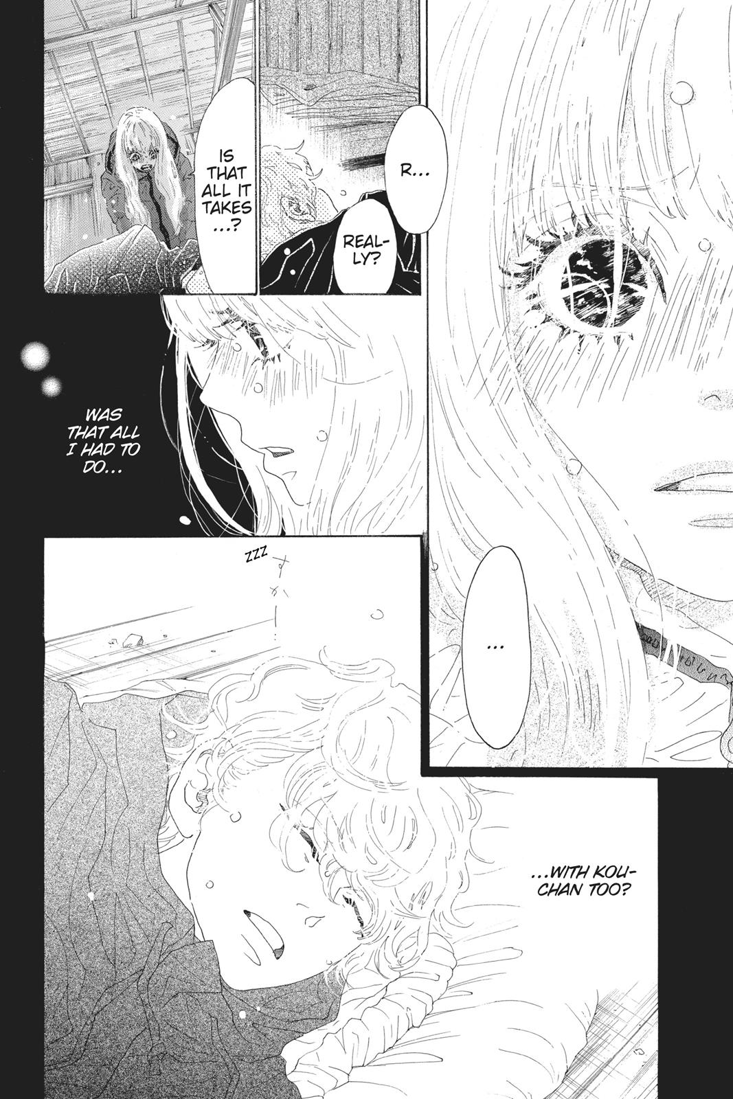 Oboreru Knife Chapter 47 page 24 - Chapter 47