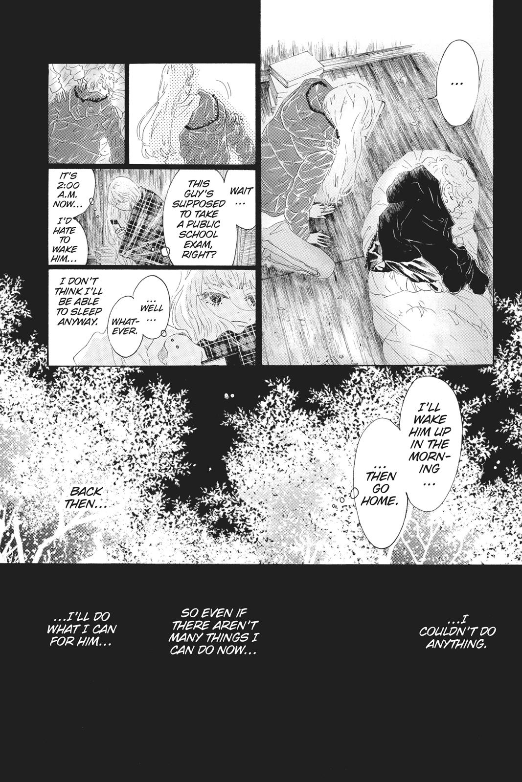 Oboreru Knife Chapter 47 page 25 - Chapter 47