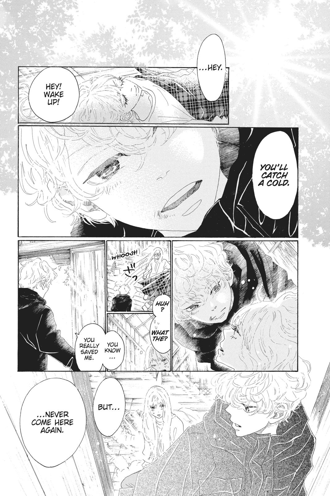 Oboreru Knife Chapter 47 page 26 - Chapter 47