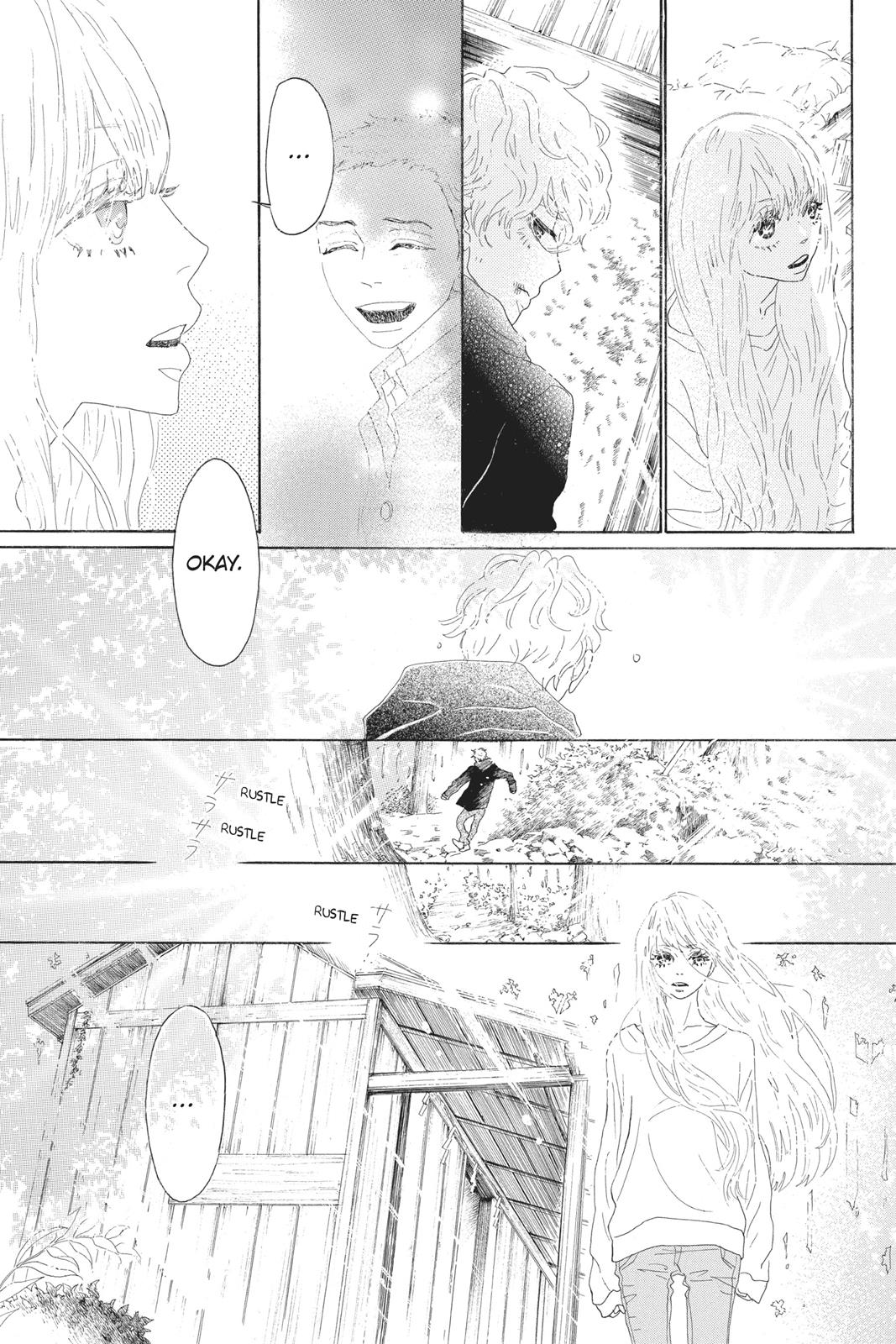 Oboreru Knife Chapter 47 page 27 - Chapter 47