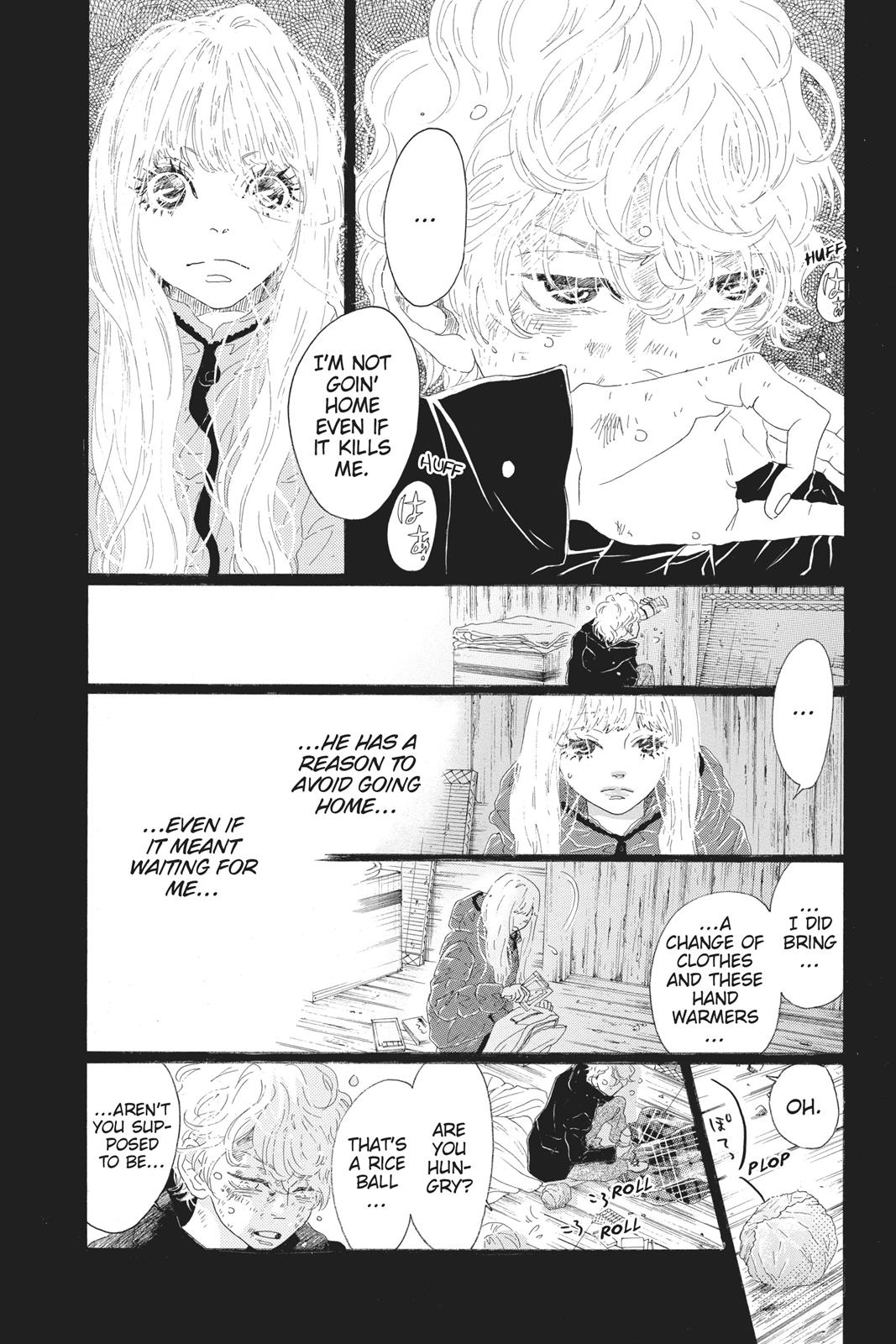 Oboreru Knife Chapter 47 page 3 - Chapter 47