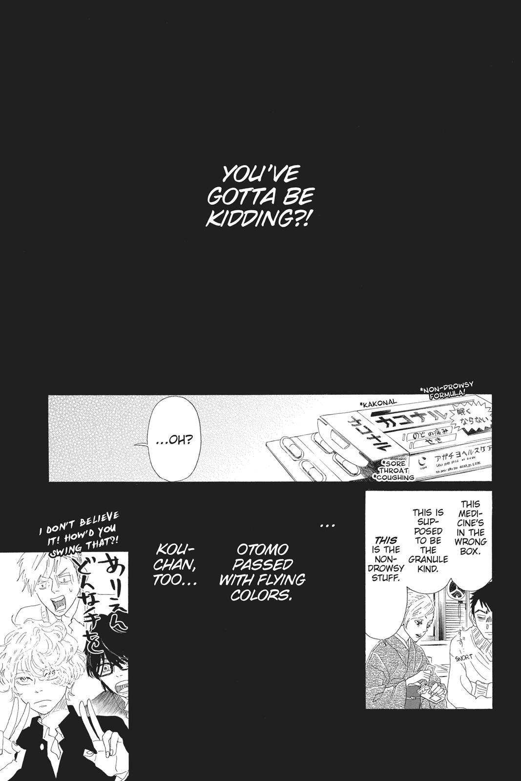 Oboreru Knife Chapter 47 page 37 - Chapter 47