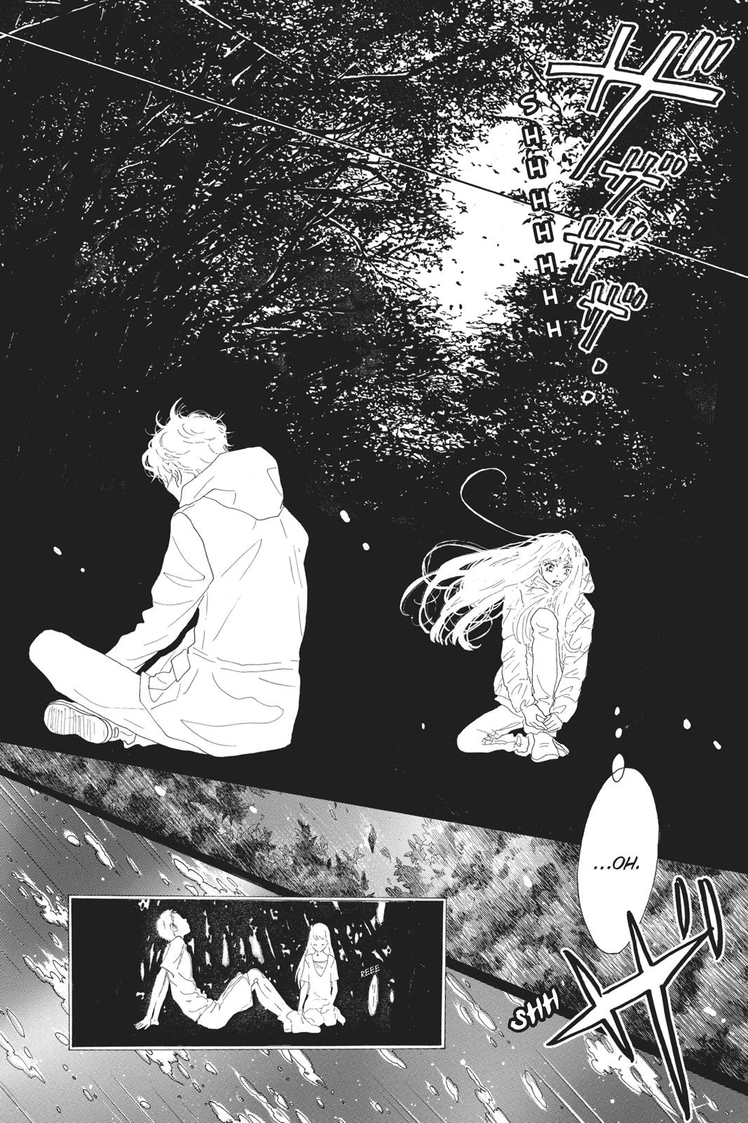 Oboreru Knife Chapter 47 page 5 - Chapter 47