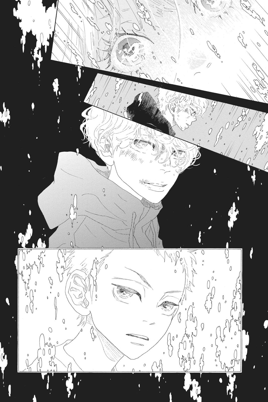 Oboreru Knife Chapter 47 page 6 - Chapter 47