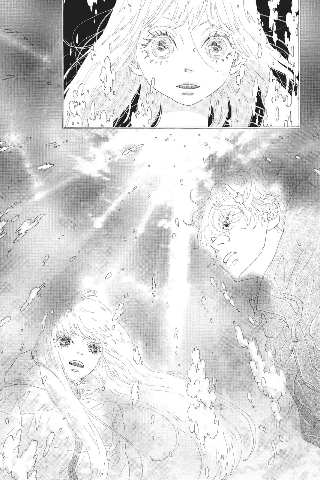 Oboreru Knife Chapter 47 page 7 - Chapter 47