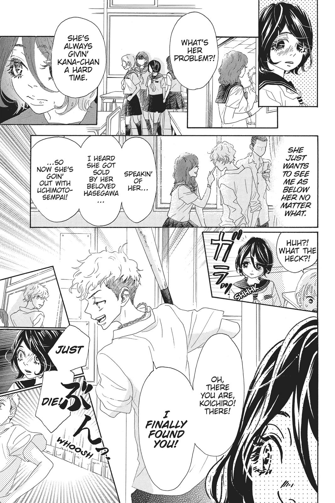 Oboreru Knife Chapter 48 page 12 - Chapter 48