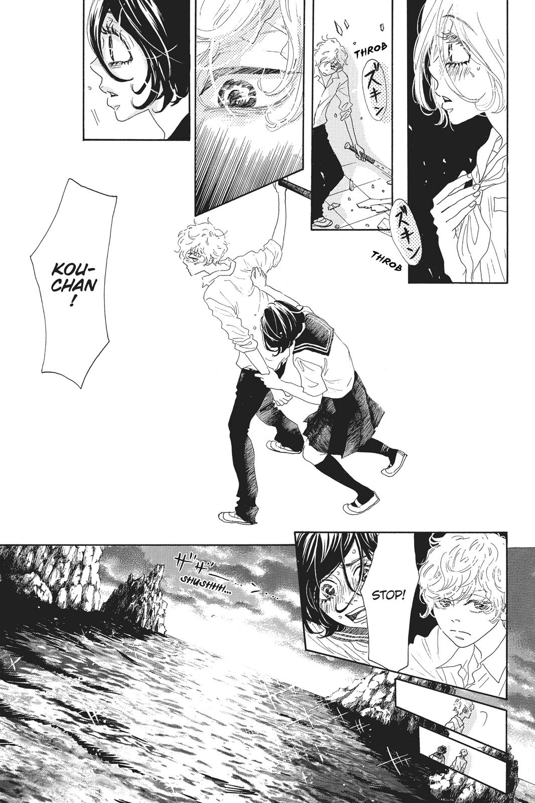 Oboreru Knife Chapter 48 page 14 - Chapter 48