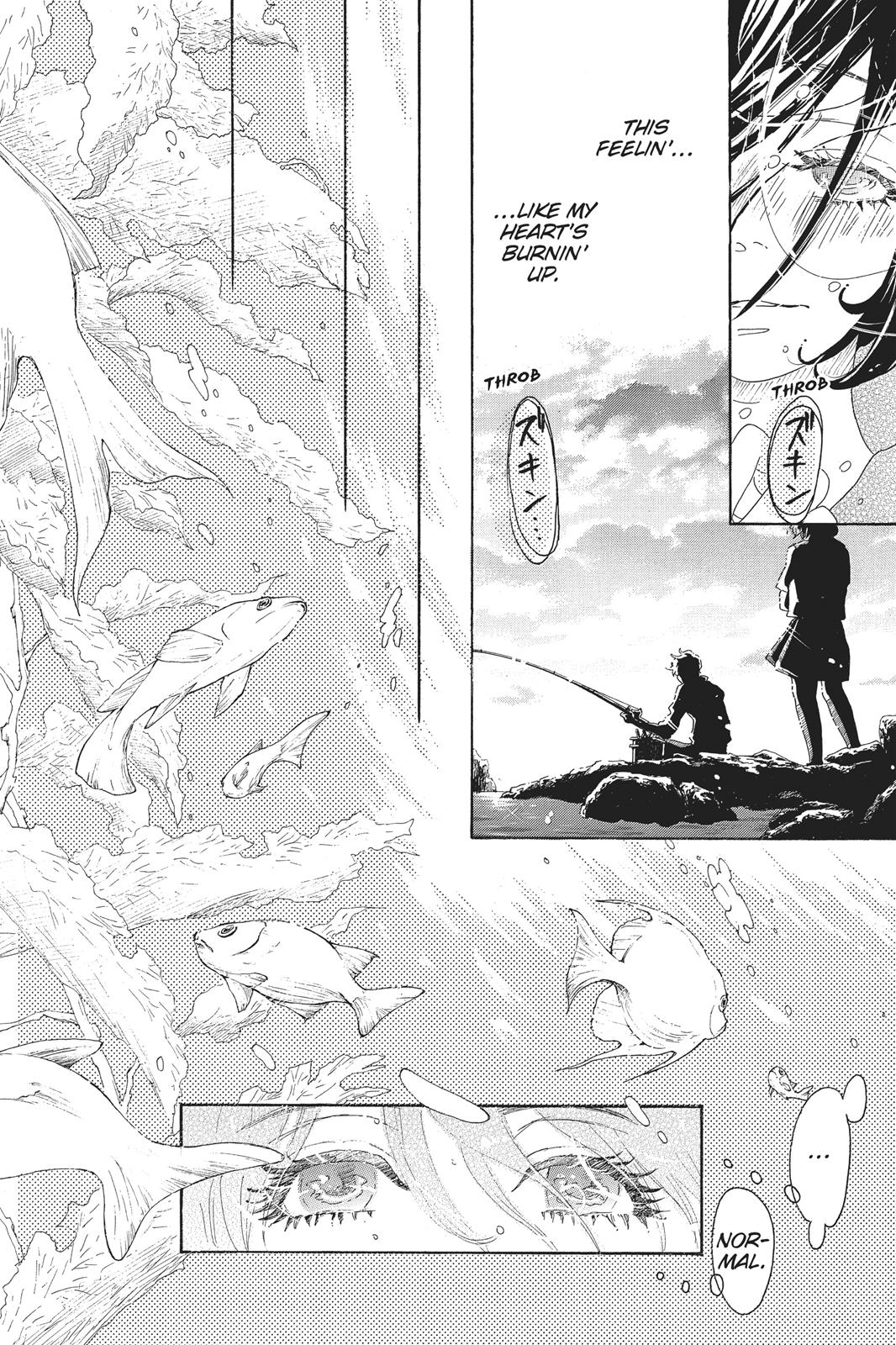 Oboreru Knife Chapter 48 page 17 - Chapter 48