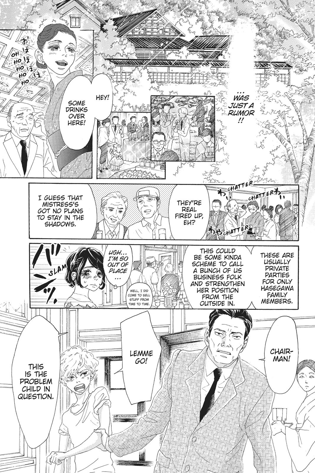 Oboreru Knife Chapter 48 page 20 - Chapter 48