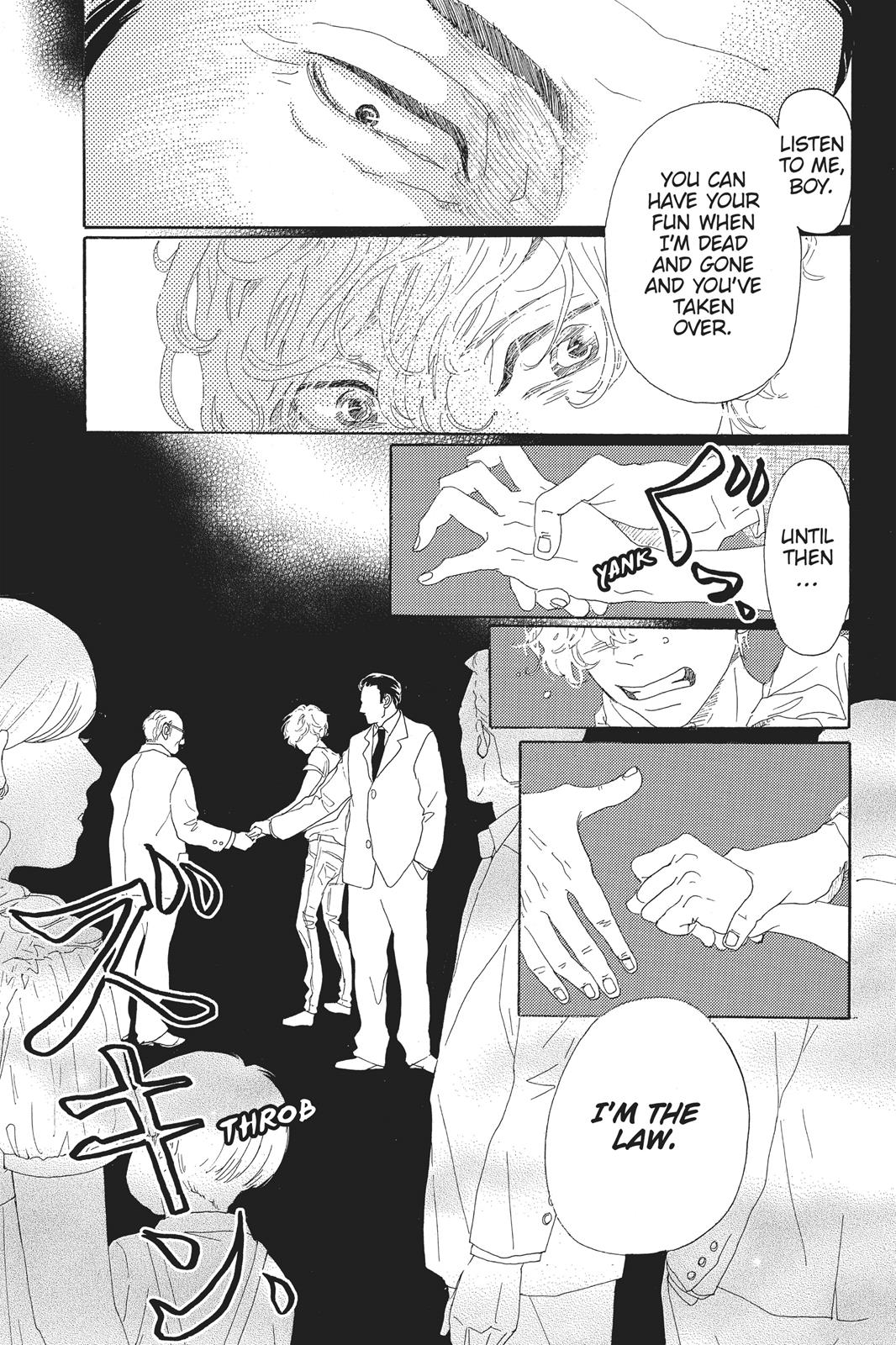 Oboreru Knife Chapter 48 page 22 - Chapter 48