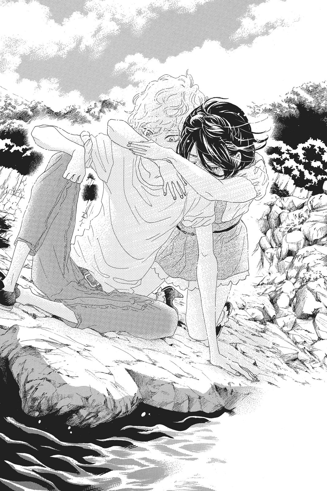 Oboreru Knife Chapter 48 page 25 - Chapter 48