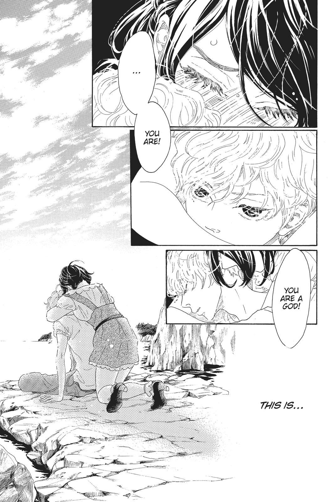 Oboreru Knife Chapter 48 page 26 - Chapter 48