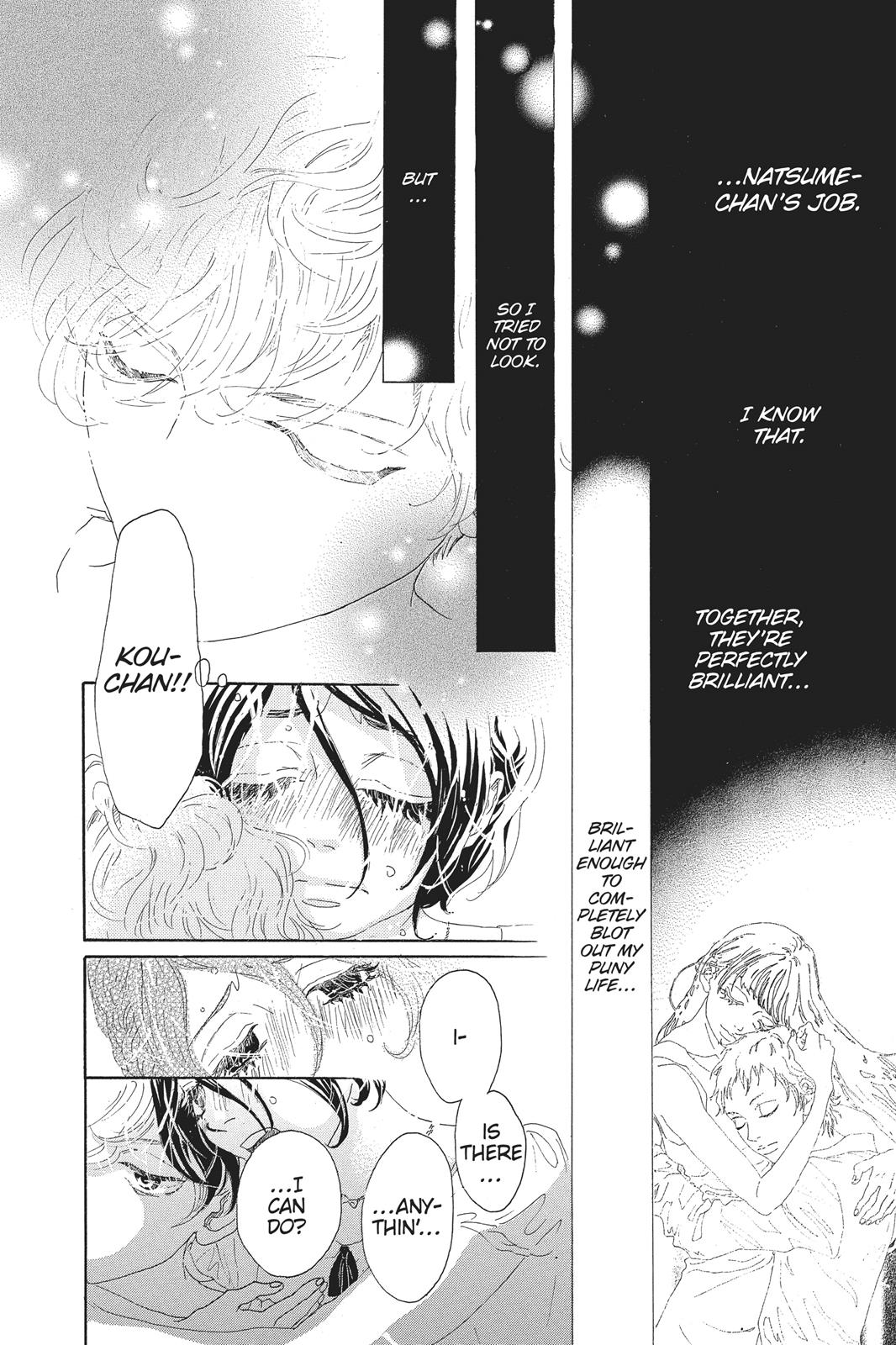 Oboreru Knife Chapter 48 page 27 - Chapter 48