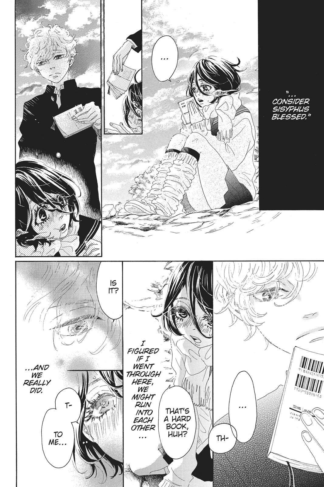 Oboreru Knife Chapter 48 page 33 - Chapter 48