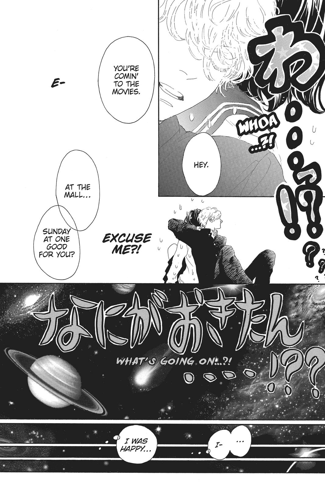 Oboreru Knife Chapter 48 page 39 - Chapter 48