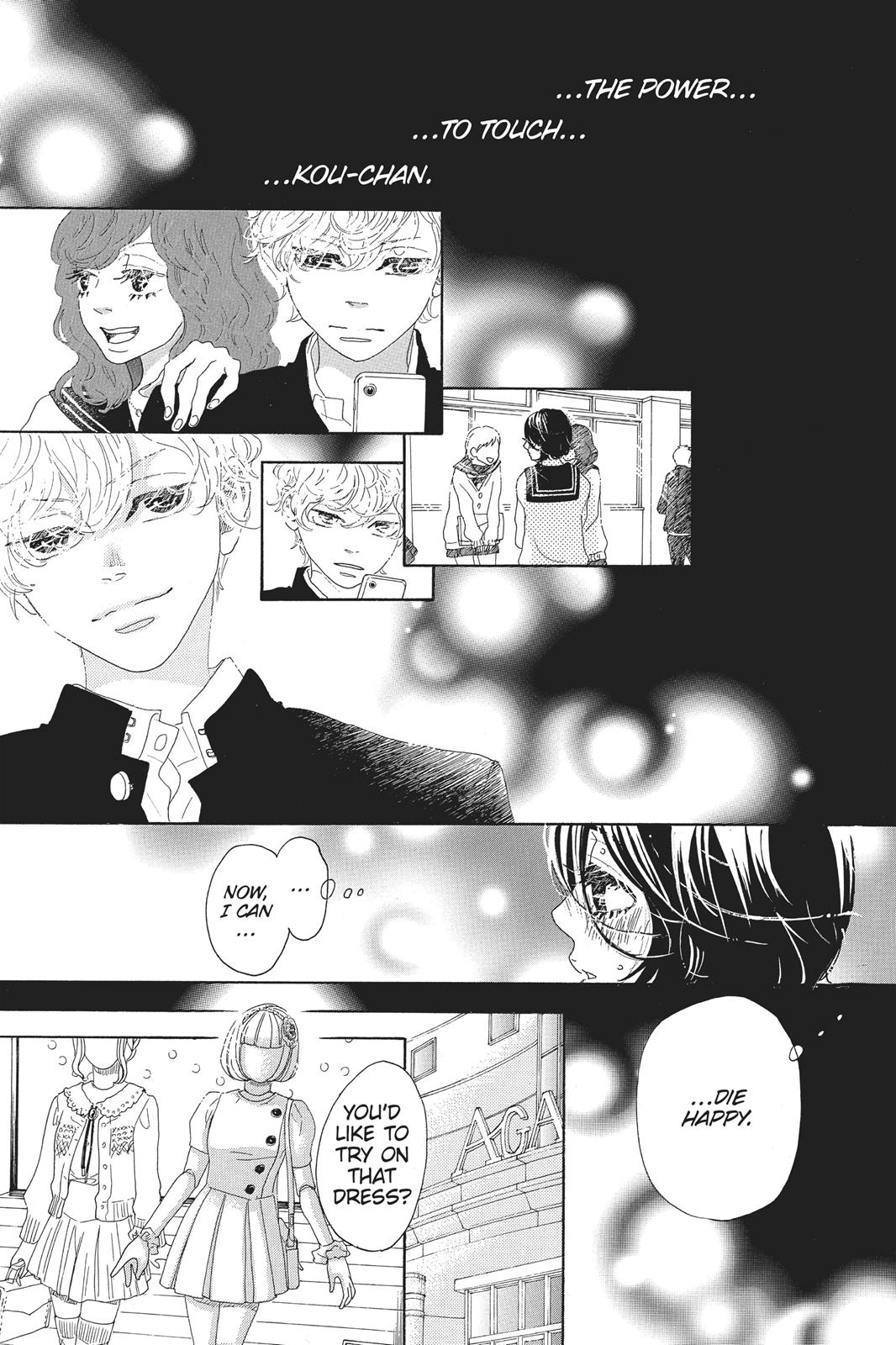 Oboreru Knife Chapter 48 page 42 - Chapter 48
