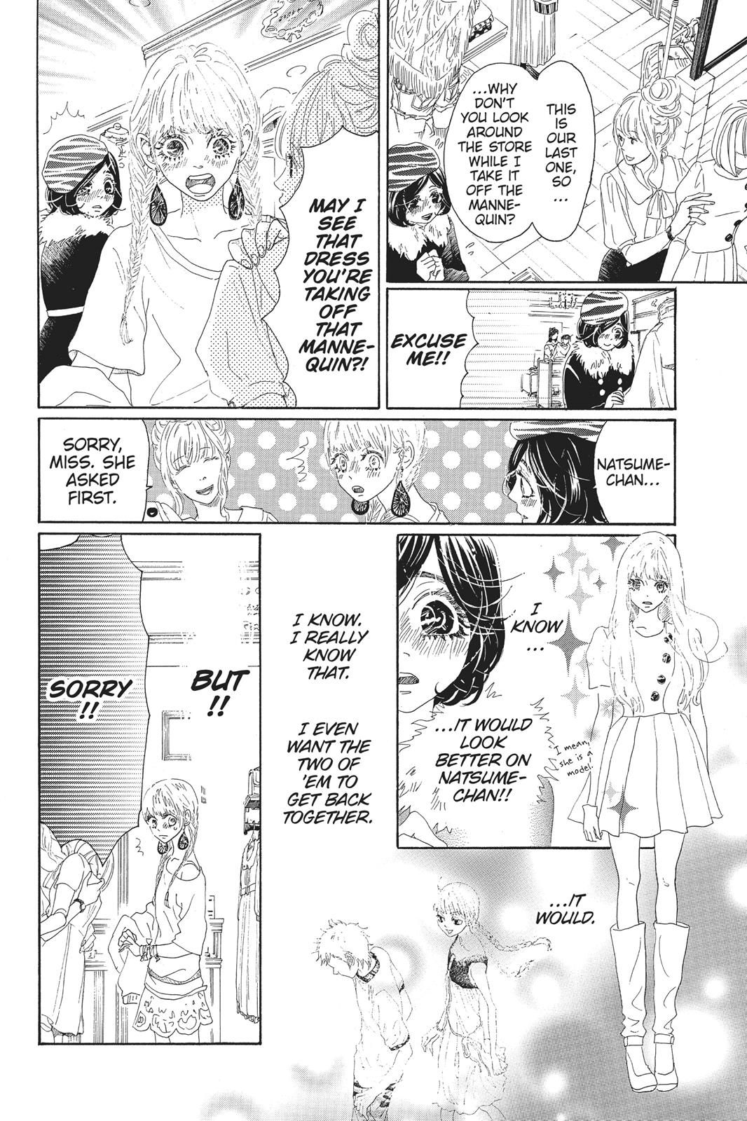 Oboreru Knife Chapter 48 page 43 - Chapter 48