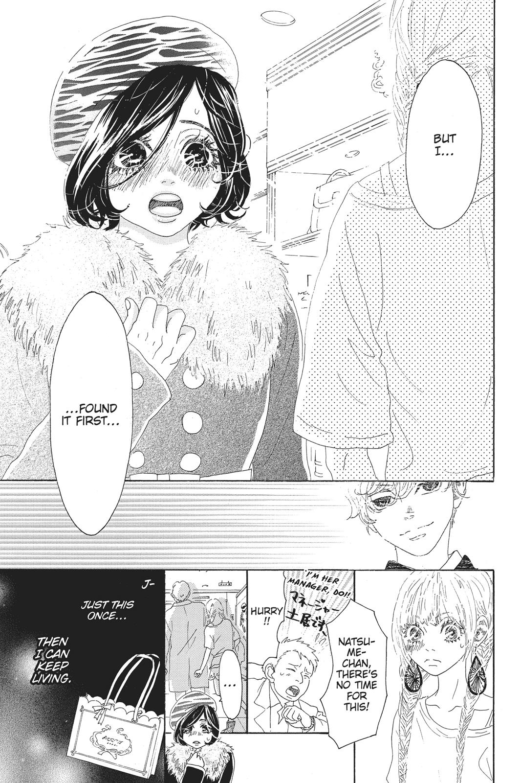 Oboreru Knife Chapter 48 page 44 - Chapter 48
