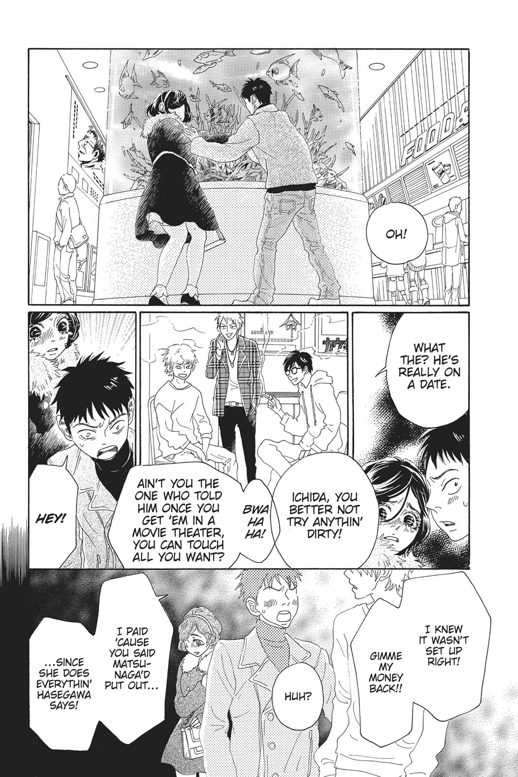 Oboreru Knife Chapter 48 page 51 - Chapter 48