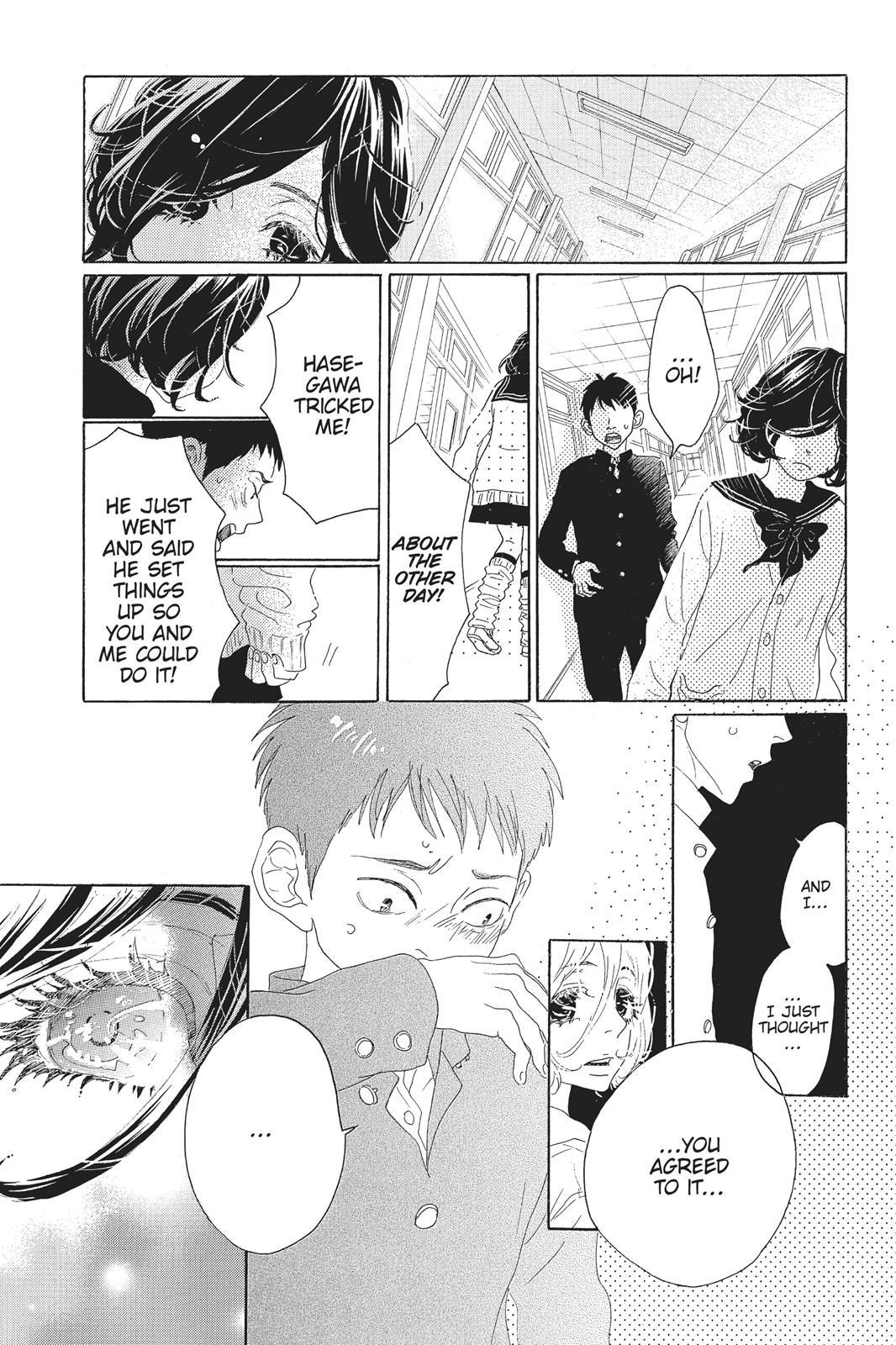 Oboreru Knife Chapter 48 page 58 - Chapter 48
