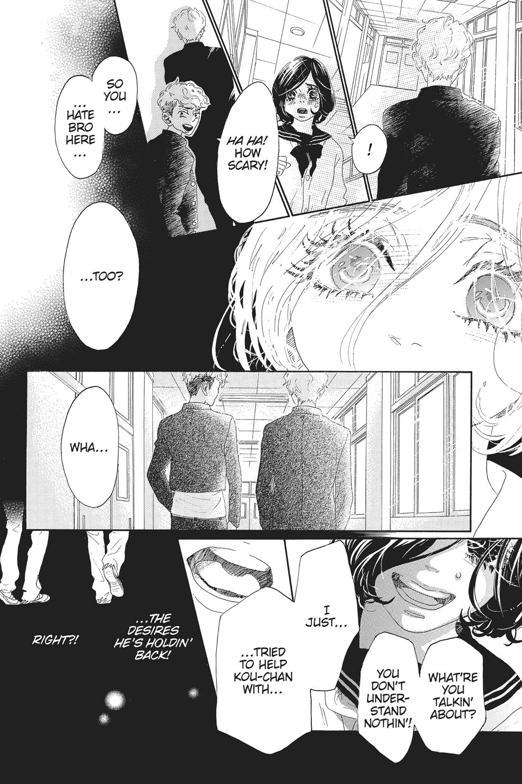 Oboreru Knife Chapter 48 page 71 - Chapter 48