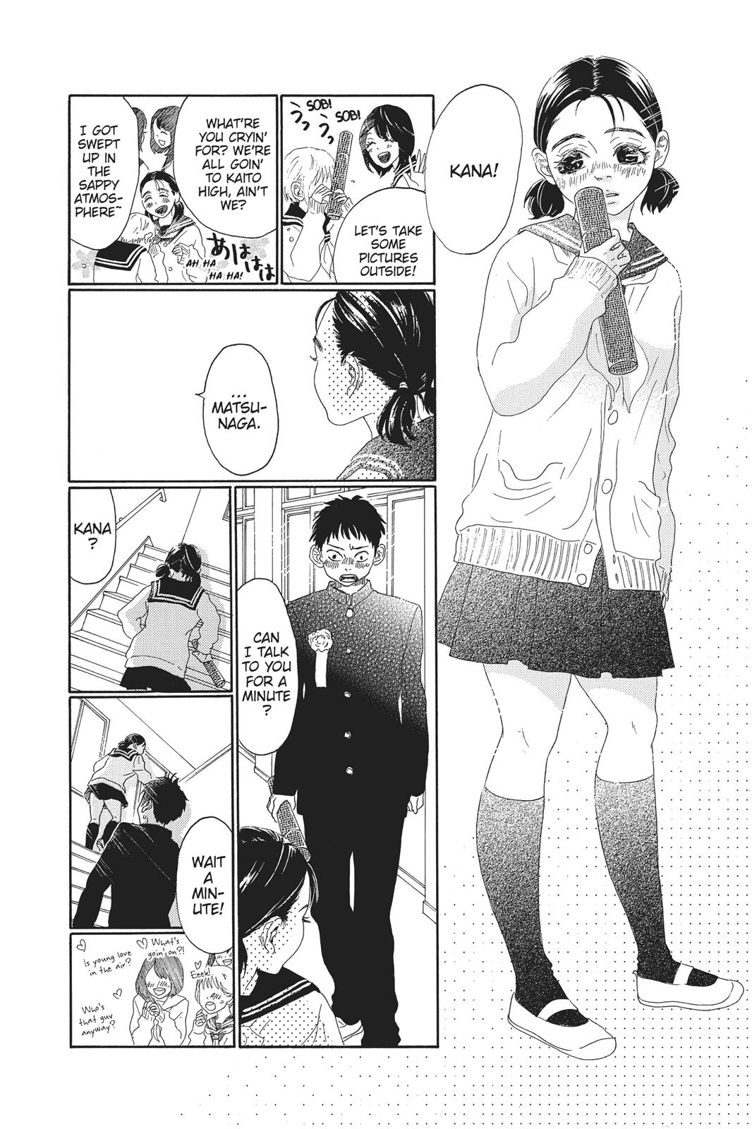Oboreru Knife Chapter 48 page 74 - Chapter 48