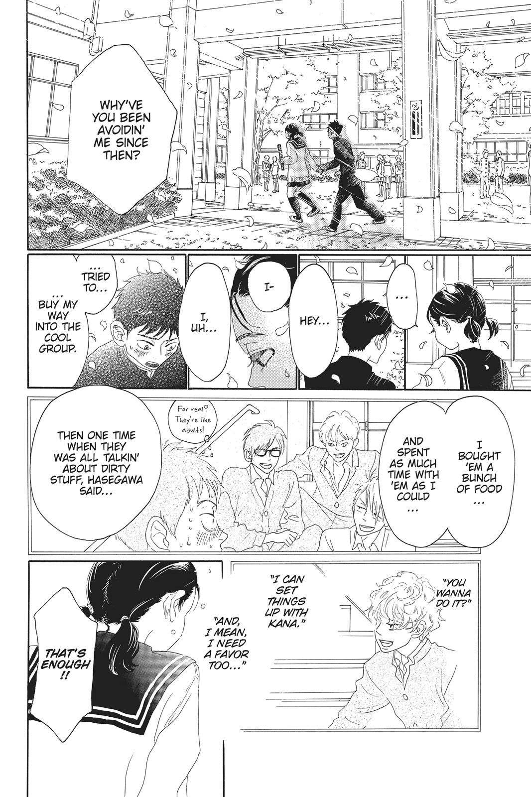 Oboreru Knife Chapter 48 page 75 - Chapter 48